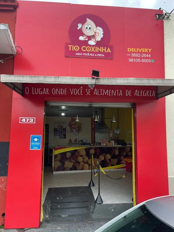 Tio Coxinha São Sebastião - Centro — foto 1